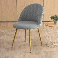 Cubierta De Silla Curva De Poliéster Y Spandex 1PC Protección Pequeña Para Sillas De Comedor Estilo Europeo Para Hotel Y Cocina - details 1