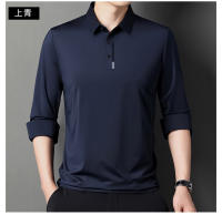 Camisa Polo De Lujo Para Hombre Estilo Británico Con Estampado Y Manga Larga Calidad Superior Moda Invernal Sin Rastros - details 11