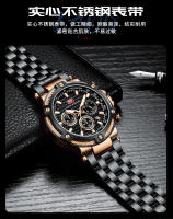 Reloj De Hombre MINI FOCUS Grande Resistente Al Agua Con Luminiscencia Y Calendario Acero Inoxidable Cuarzo Estilo Casual - details 20