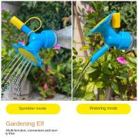 Boquilla De Riego Automática 2 En 1 Para Suculentas Y Jardín Herramienta De Irrigación Para Botella De Bebida Y Flor De Girasol - details 12