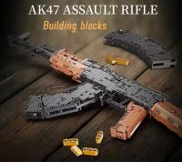 AK47 Carabina De Asalto Con Balas Bloques De Construcción AKM Modelo De Arma Simulación Alta Juguetes De Ensamblaje Para Niños Regalo - details 0