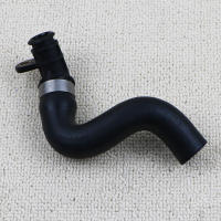 Tubo De Enfriamiento Del Motor Para Volvo S60 S80 XC90 XC70 XC60 2007-2015 30713530 Pieza De Repuesto Original - details 2