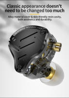 KZ ZS10 pro X Auriculares In-ear HiFi Bass Metal Híbridos Deportivos Cancelación De Ruido Cableado Sin Bluetooth Resistencia 29 Sensibilidad 112 - details 5