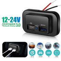 Cargador Rápido PD QC3.0 Para Coche Motocicleta Camión ATV RV Autobús Adaptador De Alimentación Dual USB Con Luz LED De 12V/24V - details 0