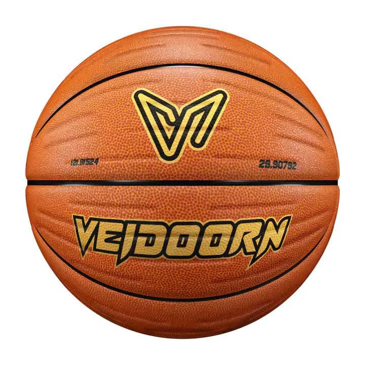 Baloncesto De Lujo PU Tamaño 7 Para Interior Y Exterior Con Bomba Superficie Antideslizante Suelo De Calle Balón De Entrenamiento - 1