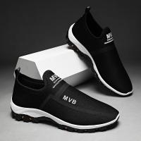 Zapatos Deportivos Para Hombre MAEDEF Transpirables Zapatillas De Correr Al Aire Libre Calzado Casual Antideslizante Y Cómodo Para Paseos - details 2