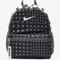 Mini Mochila Nike Brasilia V25 Gris Namomv2547Bd - details 0