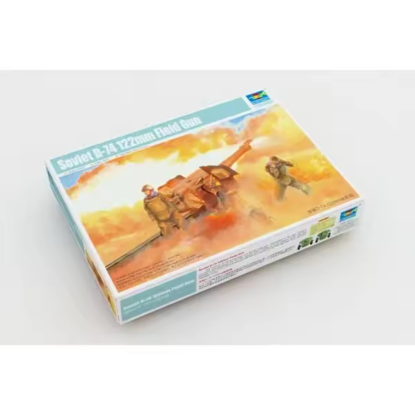 TROMPETER 02334 D-74 SOVIÉTICO 122mm GUN 1/35 - 1