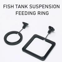Anillo De Alimentación Para Acuario Estación De Alimento Flotante Para Tanque De Peces Forma Cuadrada/Circular Accesorios De Acuario - details 5