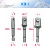 Juego De 8 Piezas De Adaptadores De Cabeza De Rodillo Y Enchufe Hexagonal Para Brocas De Impacto 1/4" 3/8" 1/2" Para Trabajos De Carpintería Y Herramientas Eléctricas - details 0