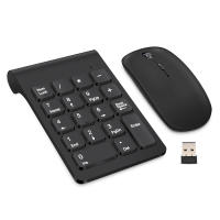Lefon Teclado Numérico Inalámbrico 2.4G Mini Para Laptop PC Notebook 18 Teclas Estilo Slim Sin Retroiluminación Para Contabilidad Y Banca - details 1