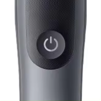 BARBERO BRAUN S5 GROCERY AIO5520 - 1