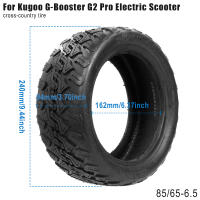 Pneu De Scooter Elèctric Kugoo G-Booster G2 pro Frontal I Rear Resistència Al Desgast Recàndit Accésories De Vívia 85/65-6.5 Sense Campanya - details 0