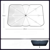 Parasol De Sol Para Coche Pantalla De Sol Plegable Para Parabrisas Delantero Protección Solar Para Vehículo - details 8