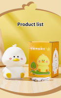 Lámpara Nocturna LED Recargable De Silicona DUCK Cartoon Para Niños Luz De Dormitorio Para Dormir Regalo De Cumpleaños - details 11