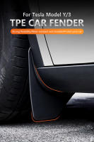 VASTZ Guardabarros De Tierra Para Tesla Model Y Model 3 Highland Sin Necesidad De Perforación TPE Para 2024 2023 2022 2021 - details 0