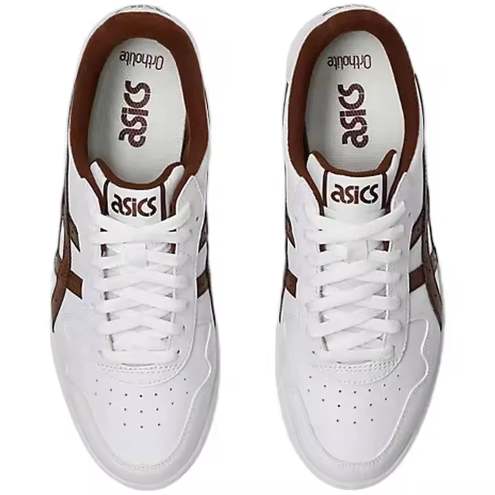 Zapatillas Asics Japan S para hombre en color blanco - 1