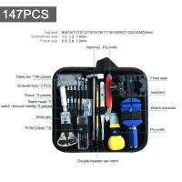 Kit Profesional De Reparación De Relojes 147 Piezas Herramientas Para Cambio De Batería Y Abertura De Cajas De Relojes Herramienta Metalmecánica Para El Hogar - details 2