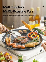 Sartén De Asado Al Aire Libre 34CM Antiadherente Placa De Grill Para Barbacoa Coreana Asado Y Fritura Cocina Y Camping - details 0