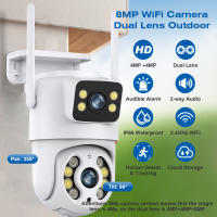 Cámara IP De Seguridad Exterior WiFi 8MP 4K Doble Lente Detecta Humanos Pantalla Dual ICSEE Tris Hogar Vigilancia Video - details 1