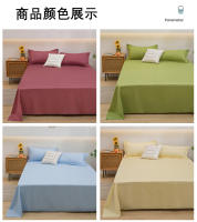 Sábana Plana De Cama Individual/Doble/Californeria/Superior En Color Sólido Suave De Poliéster 100% Sábana De Cama Hogar - details 13