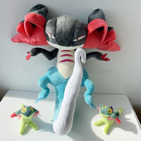 Muñeco De Peluche Dragapult 48cm Figura De Dragón Juguete Para Niños Evolución De Dreepy Drakloak Regalo De Día Del Niño - details 4