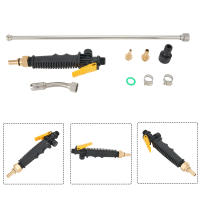 Barra De Pulverización Universal De Cobre Con Válvula De Apagado Y 2 Abrazaderas Para Tubo De 1/4 Y 3/8 Pieza De Repuesto Para Sprayer - details 31