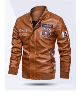 Chaqueta De Cuero Para Hombre Estilo Motociclista Primavera Y Otoño Cuello Americano Color Bloqueado Casual Chaqueta De PU - details 12