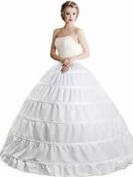 Petticoat Crinolina Vintage Para Vestido De Novia Con Varias Estilos De Hoop Skirt Slip Underskirt Adecuado Para Boda - details 3