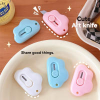 Cuchillo De Utilidad Mini Nubes Lindas 1-3 Piezas Cortador De Papel Kawaii Suministros De Oficina Y Arte Cuchillo Práctico - details 4