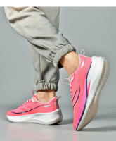 Zapatos De Correr Unisex Transpirables Con Suela De Goma Antideslizante Y Placa De Carbono Para Deporte Y Entrenamiento - details 17