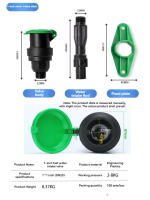 Válvula De Ingesta De Agua Plástica 6 Pulgadas 1 Pulgada Dispositivo De Agua Rápida enterradoPlug De Ingesta De Agua Verde Para Comunidad Jardín Hortícola - details 2