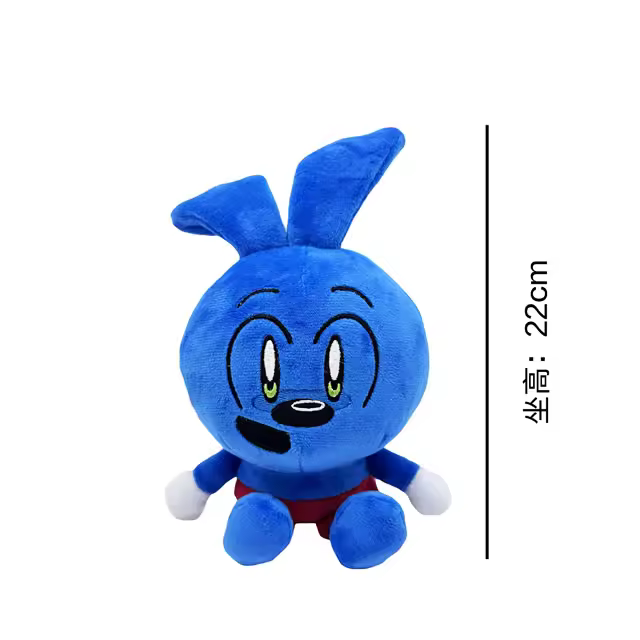 Muñeco De Peluche Riggy 22cm Dibujos Animados Juego Peluche Suave Mono Conejo Regalos Para Niños Y Adultos Para Navidad Cumpleaños - 1