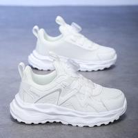 Zapatillas De Deporte Para Niños Cuero Malla Transpirable Cómodas Para Caminar Y Correr Al Aire Libre Zapatos Casuales Unisex Tallas Para Edades 7-13 - details 10