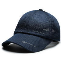 Gorro De Béisbol Mesh Para Hombres Y Mujeres Transpirable Snapback Dad Hat Con Cierre Ajustable Estilo Camuflaje Para Exterior Hip Hop - details 1