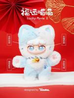 Ciaoka Serie Lucky Meow Muñeca De Vinilo Misterio Moda Bolsa Colgante Hecho a Mano Caja Sorpresa Para Regalo De Navidad Para Novia - details 5