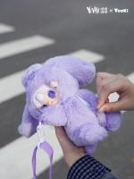 Bolsa De Viaje Miniatura Yooki V8 Serie Compañero Peluche Para Almacenamiento De Cosméticos Juguete De Moda Caja Sorpresa Unisex - details 11
