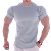 Camiseta De Verano Para Hombre Alta Elasticidad Ajustada Rápida Secado Bajo Hem Curvado Camisetas Casuales De Color Sólido Para Fitness - details 1