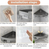 Estante De Baño Montado En La Pared No-perforado Triangular Para Esquina Organizador De Ducha Almacenamiento Rack Soporte Para Shampoo Accesorios De Baño - details 3