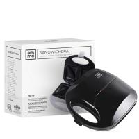 Sandwichera 750W, Placas Antiadherentes, Sellado Perfecto, 2 Sandwiches, Blanco o Negro - details 1