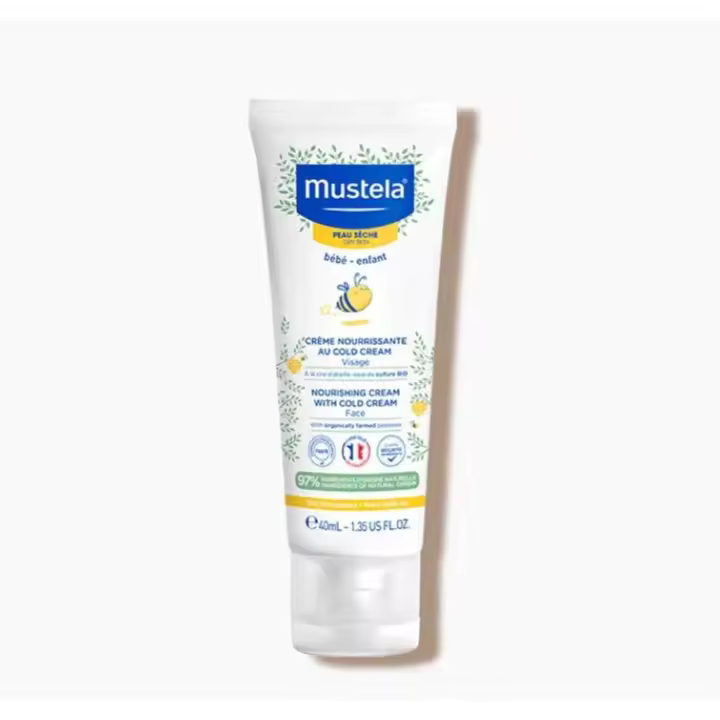 Mustela Crema Facial para bebé desde el nacimiento - Nutritivo - 40 ml - 1