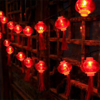 Lámparas De Trenzado Rojo LED Para Decoración Del Año Nuevo Y Festivales Iluminación Flashando Automática De Forma Redonda Para Adornos Domésticos - details 2