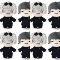 Muñeco De Peluche Jujutsu Kaisen 21cm Gojo Saturo Geto Suguru Cosplay Animal Suave Y Cálido Colección De Accesorios - details 1