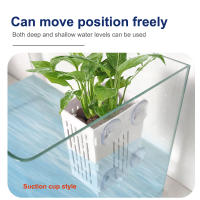 Gancho De Succión Para Acuario Soporte De Planta De Plástico Cesta De Plantación Decoración De Aquascape Pot De Agua - details 9