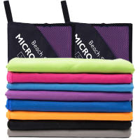 Toalla Deportiva Al Aire Libre Super Absorbente Suave Y Rápida Secado Viaje Toalla Para Yoga Playa Baño Material De Tela De Microfibra - details 1