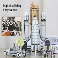 Puzzle 3D Espacial DIY Papel Montaje Educativo Juguete Creativo Regalo Para Niños Edad 3-14 Años Tamaño 25x14.3x1.5cm - details 2