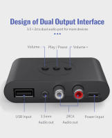 Receptor de Audio con Bluetooth 5,0, NFC, disco U, RCA, 3,5mm, AUX, USB, adaptador inalámbrico de música estéreo con micrófono para Kit de coche, amplificador de altavoz - details 6
