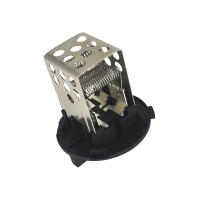 Nuevo Motor De Ventilador Y Resistor De Calentador 6445XE Para Peugeot 307 Citroen C4 Pieza De Repuesto Automotriz - details 0