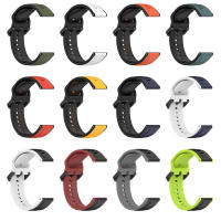 Pulsera Deportiva De Silicona 20 22mm Para Xiaomi Watch S3/S2 46mm 42mm/S1 pro Y HUAWEI WATCH GT 3 2 42mm Correa Activa De Muñeca - details 1