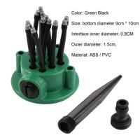 Riega 360 Grados Jardín Automático Multisombreador Juego De Riegos Para Césped Herramientas De Jardinería Con Múltiples Cabezales - details 7